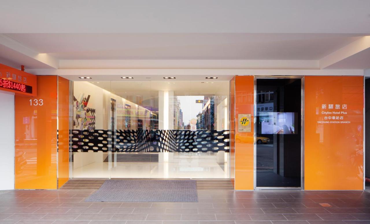 Cityinn Hotel Plus - Taichung Station Branch Exterior photo