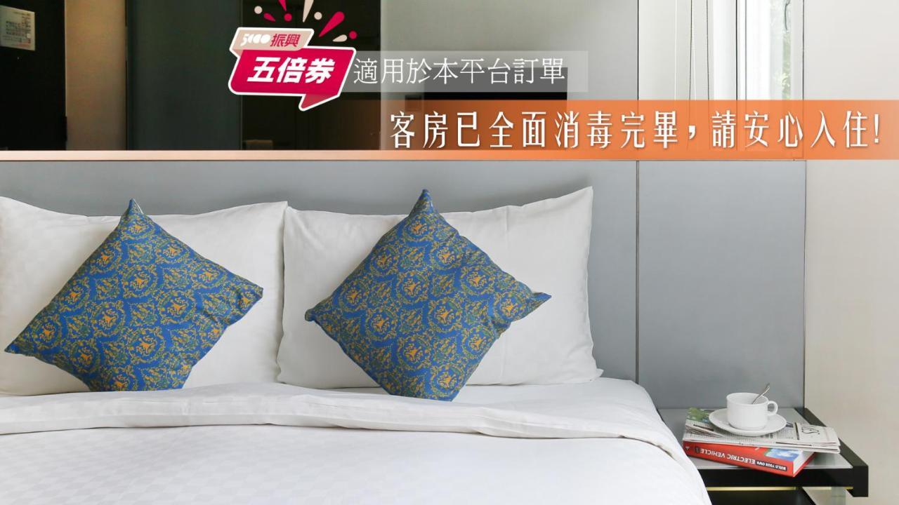 Cityinn Hotel Plus - Taichung Station Branch Exterior photo